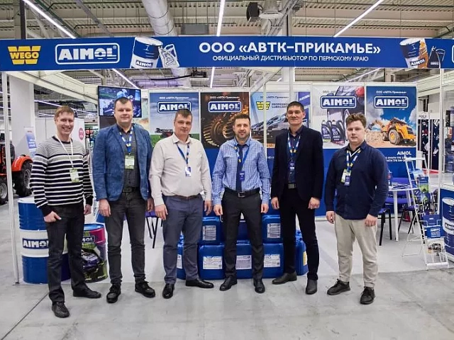 Завершилась выставка «АгроТехнологии» в Перми