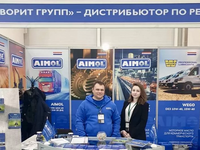 Итоги выставки «ТатАгроЭкспо»